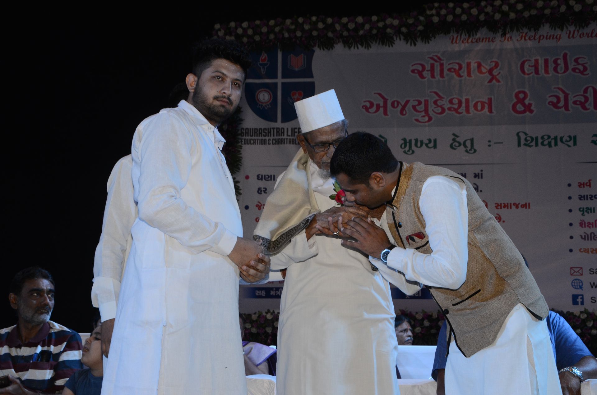 Event photo